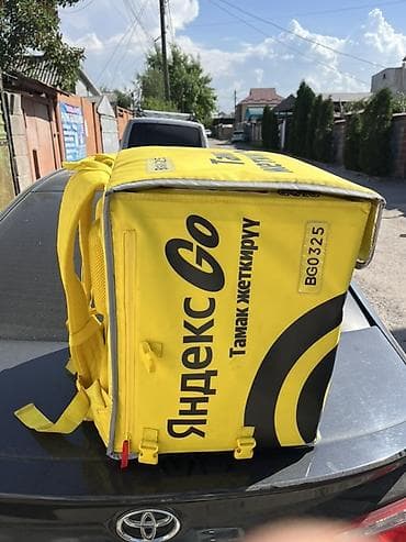 Аксессуарлар: Рюкзак, Эркектердики, Колдонулган — 2