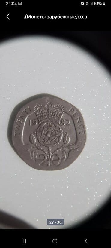 эллиптический тренажер купить в бишкеке: Продаю — 4