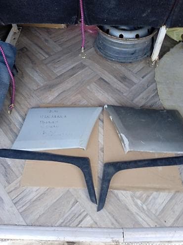 Кичинекей бак Mercedes-Benz Жаңы, Аналог, Германия