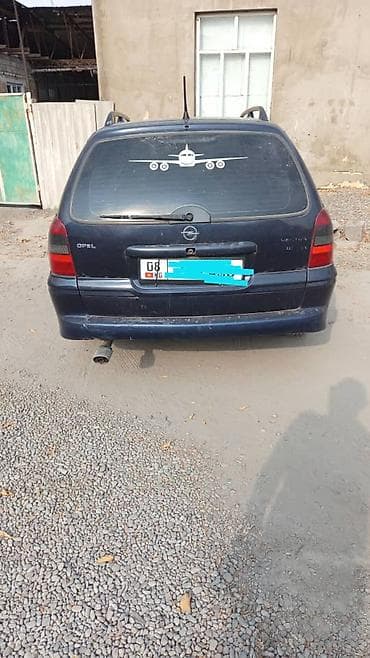 ка 20: Opel Vectra: 1999 г., 1.6 л, Ручные, Бензин, Универсал — 6