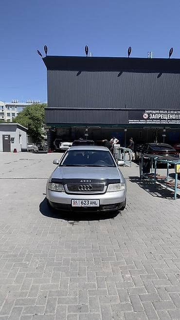 Audi A6: 2001 г., 2.4 л, Автомат, Бензин, Седан