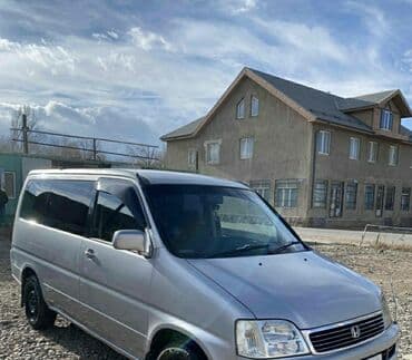 кузов сатылат: Honda Stepwgn: 2000 г., 0.2 - engine capacity л, Автоматтык, Бензин, Вэн/Минивэн — 1
