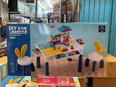 детский конструктор: Детский многофункциональный стол для конструкторов DIY - Набор — 1