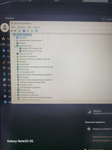 Настольные ПК и рабочие станции: Ноутбук, Acer, 16 ГБ ОЗУ, Intel Core i5, 15.6 ", Б/у, Для несложных задач, память HDD + SSD — 6