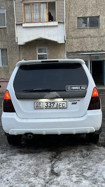кузов пассат б3 универсал: Subaru Forester: 2002 г., 2 л, Автомат, Бензин, Универсал — 7
