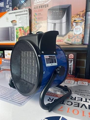 Тепловая пушка Электрическая, более 2000 Вт at lalafo.kg Тепловая пушка Электрическая, более 2000 Вт