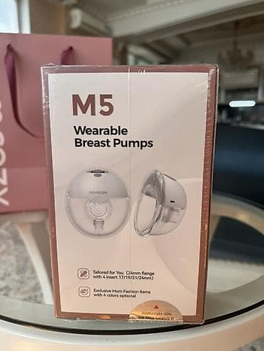 одежда для кормящих: Молокоотсос — 2