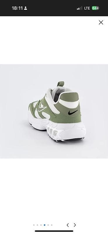 stan smith: Кроссовки Nike Air Zoom Spiridon Cage 2 - Цвет: оливковый/белый с — 4