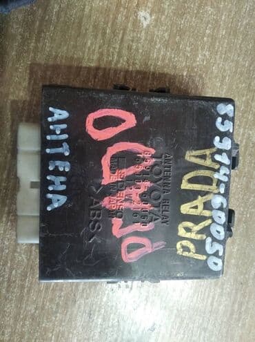 антенны для машин: Toyota Land Cruiser Prado 95 ЭБУ антены, Тойота Лэнд Крузер Прадо 95 — 2