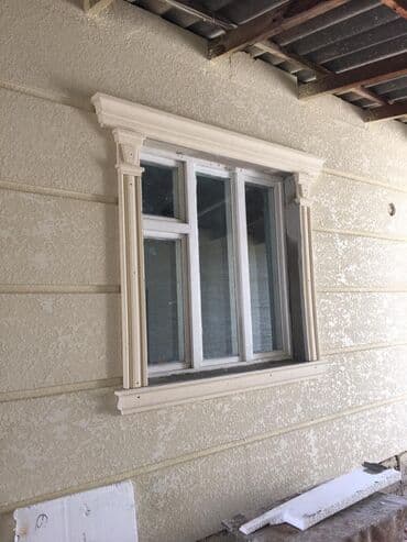 обшивка домов: Фасадды жылуулоо, Дубалдарды жылуулоо | Үйдү жылуулоо, Контейнерди жылуулоо, Дачаны жылуулоо | Пенопласт, Пеноплекс, Термопанелдер 6 жылдан ашык тажрыйба — 6