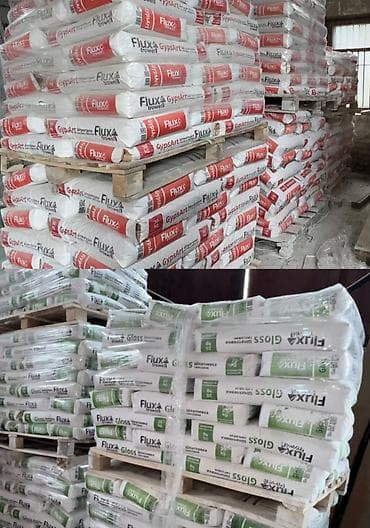 эвро потолок: Knauf, Rotband и сухие строительные смеси! Штукатурка, шпаклёвка — 5