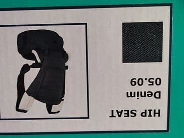 прогулочные коляски cam: Сумка - переноска кенгуру Chicco Для активных родителей С 0 месяцев до — 5