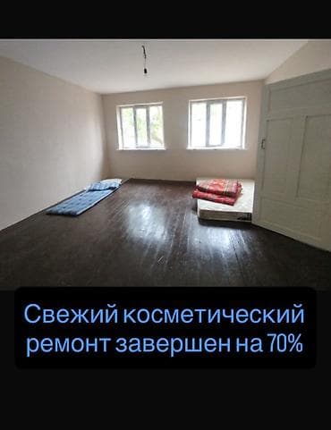 аппарат для бизнес: Продается дом в центре села Тамчы. Первая линия! Обмена и рассрочки — 10
