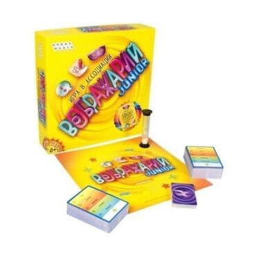 магнитная доска для рисования: Воображарий Junior Интересная игра для всей семьи! Новые! Низкие — 1