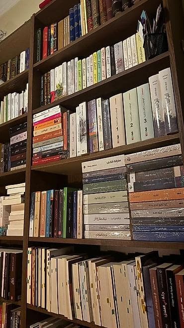 реферат кыргызча: Репетитор Помощь в написании научных работ — 2