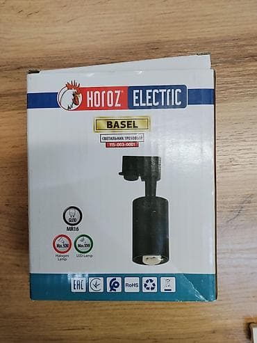 плафоны w210: Трековый светильник Horoz Electric BASEL (артикул 115-003-0001) - — 2