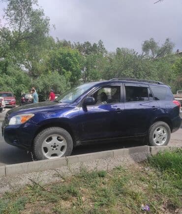 продаю тойота раф4: Toyota RAV4: 2007 г., 2.4 л, Автомат, Бензин, Кроссовер — 2