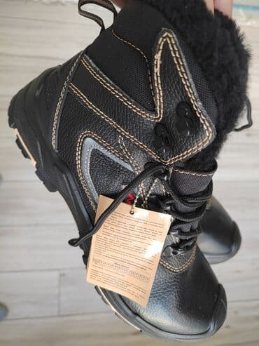 форма для официанта: Зимний сигнальный комплект для работы на улице: полукомбинезон + — 8