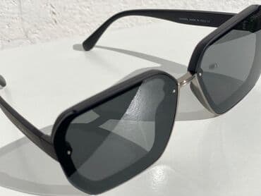 фотохромные очки: Женские очки матовые — 5