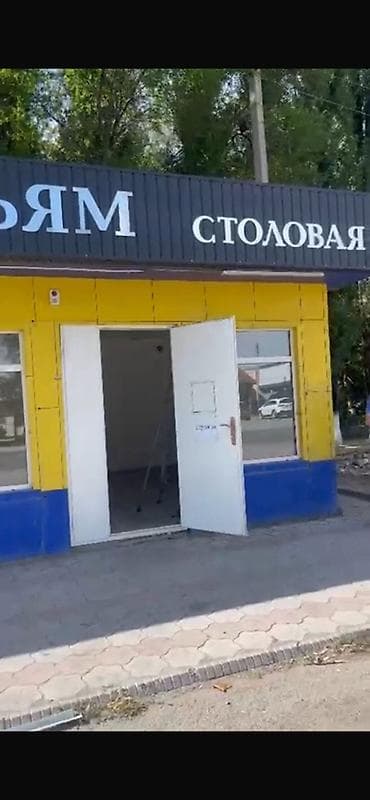 под бизнес ош: Повильон который можно собрать и поставить в любом месте можно собрать — 4
