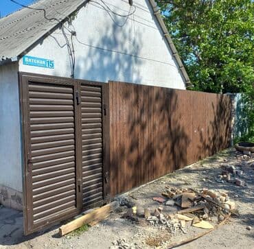 профиль металл: Забор из профнастила Заборы из профнастила Калайдан забор Установка — 10