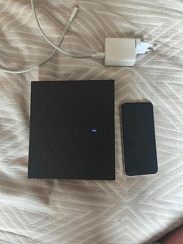 самсунг 21s: Vivo X200 Pro mini, Б/у, 1 ТБ, цвет - Белый, 2 SIM — 1