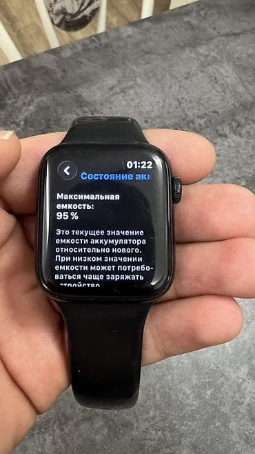 se 2 apple watch: Apple Watch SE 2 в хорошем состоянии. Аккумулятор 95%, держит — 2