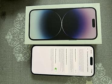 оконные стекла: IPhone 14 Pro Max, 256 ГБ, Deep Purple, Защитное стекло, Чехол, Коробка, 82 % — 3