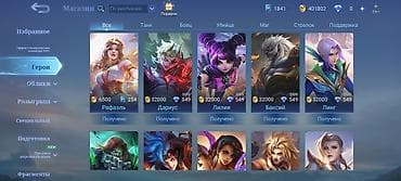 redmi note 5: Игровой аккаунт Mobile Legends: Bang Bang Основное: - Ник: VEABSYR — 6