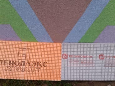 ватман цена бишкек: Стружковый Пеноплекс есть толщина размеры. 3х -4х -5х
Напишите вотцапе — 6