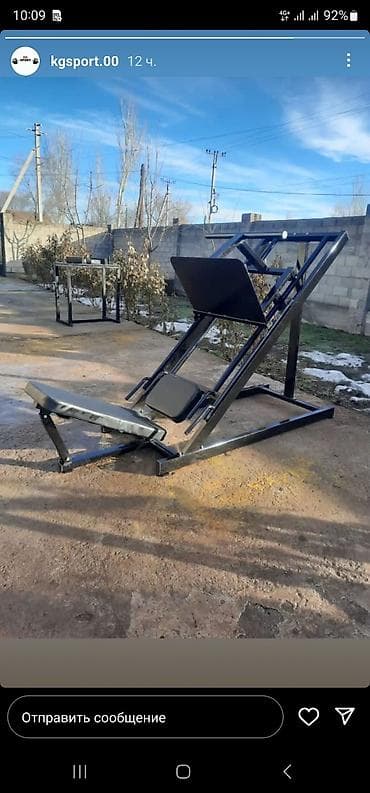 nike react: Жим ногами местного производства. профессиональный. грузоподъёмность — 1