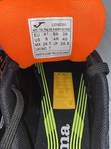 футзалки мизуно: Футзальные кроссовки Joma - Модель: Joma Liga 5 (индана/зал) - Цвет — 5