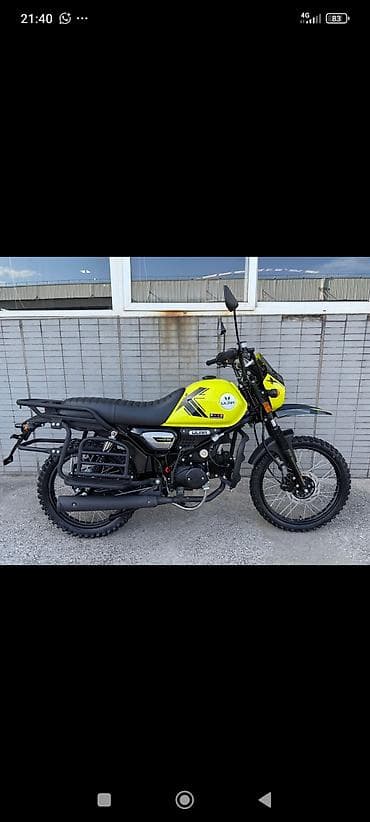 Мототехника: Эндуро 110 куб. см, Бензин, Чоңдор үчүн — 2