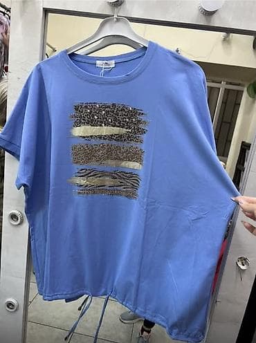 pull bear: Футболка, Оверсайз, Трикотаж, Стандарт — 1