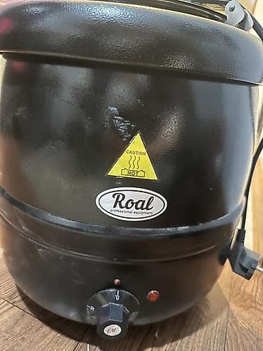 изотермический контейнер: Супница (подогреватель супов) Roal Professional Equipment - — 1