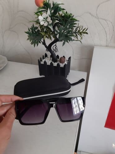 увеличительные очки: Солнцезащитные очки с футляром - Форма: крупные прямоугольные линзы — 1