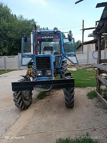 22 5 295 80: Мтз82 шаймандары менен сатылат жакшы акыбалда пресс кош фасоль — 3