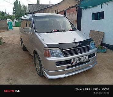 хонда степ эреф 1: Honda Stepwgn: 1996 г., 2 л, Автомат, Бензин, Вэн/Минивэн — 2
