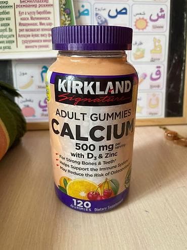 Омега-3, Жүрөк үчүн, Kirkland Signature, Чоңдор үчүн, АКШ, Капсулалар — 2
