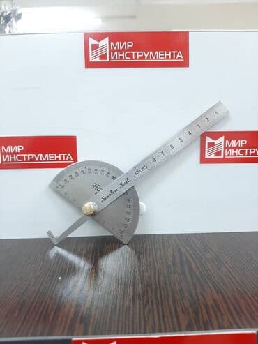 инструменты ссср: Угломер металлический. Диапазон измерения от 0 до 180 градусов — 2