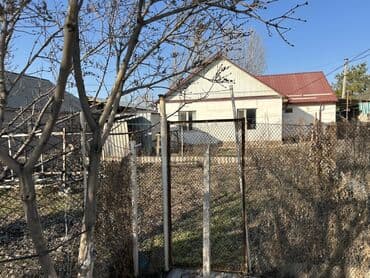 куплю дом кемин: Дом, 100 м², 6 комнат, Собственник — 7