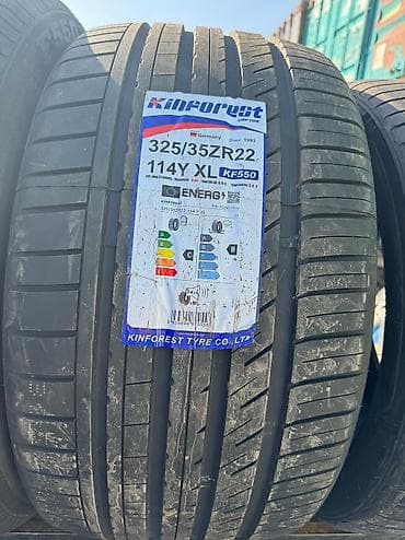 цепи для шина: Летняя китайская шина. Фирма Kinforest made in China. Размер задних — 1