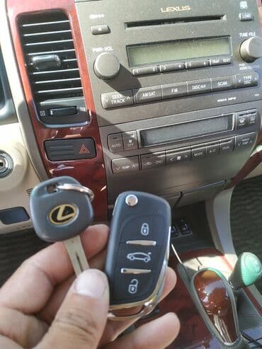 установка бронированных дверей: Ремонт замок зажигание Изготовление замок зажигание Зажигание замок — 12