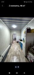 дом рынок дордой: 2 комнаты, 46 м², 106 серия, 2 этаж, Евроремонт — 6