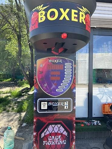 будка бутка: Игровой аттракцион новый! «BOXER» силомер (боксерский автомат) - — 4