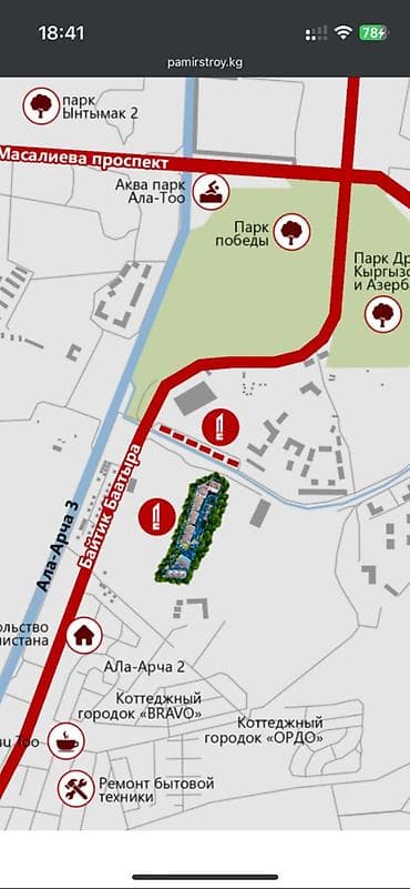 3 room: 3 комнаты, 95 м² — 1