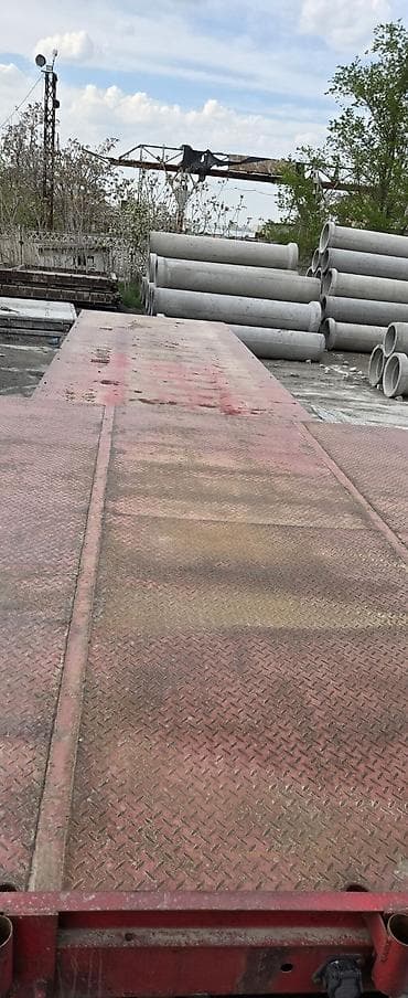 Прицеп, Special trailer, Трал