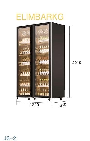 Муздатуучу витриналар: Суусундуктар үчүн — 1