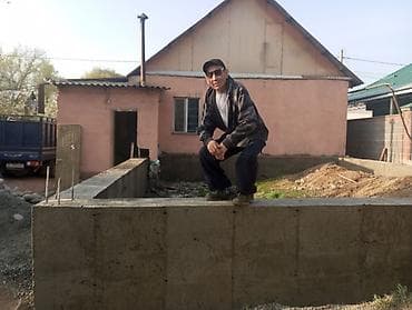 Фундамент куяабыз стяашка at lalafo.kg Фундамент куяабыз стяашка