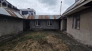 земл: Продаётся дом с участком 5.4 соток 📍 Ул. Асаналиева (пересекает — 2